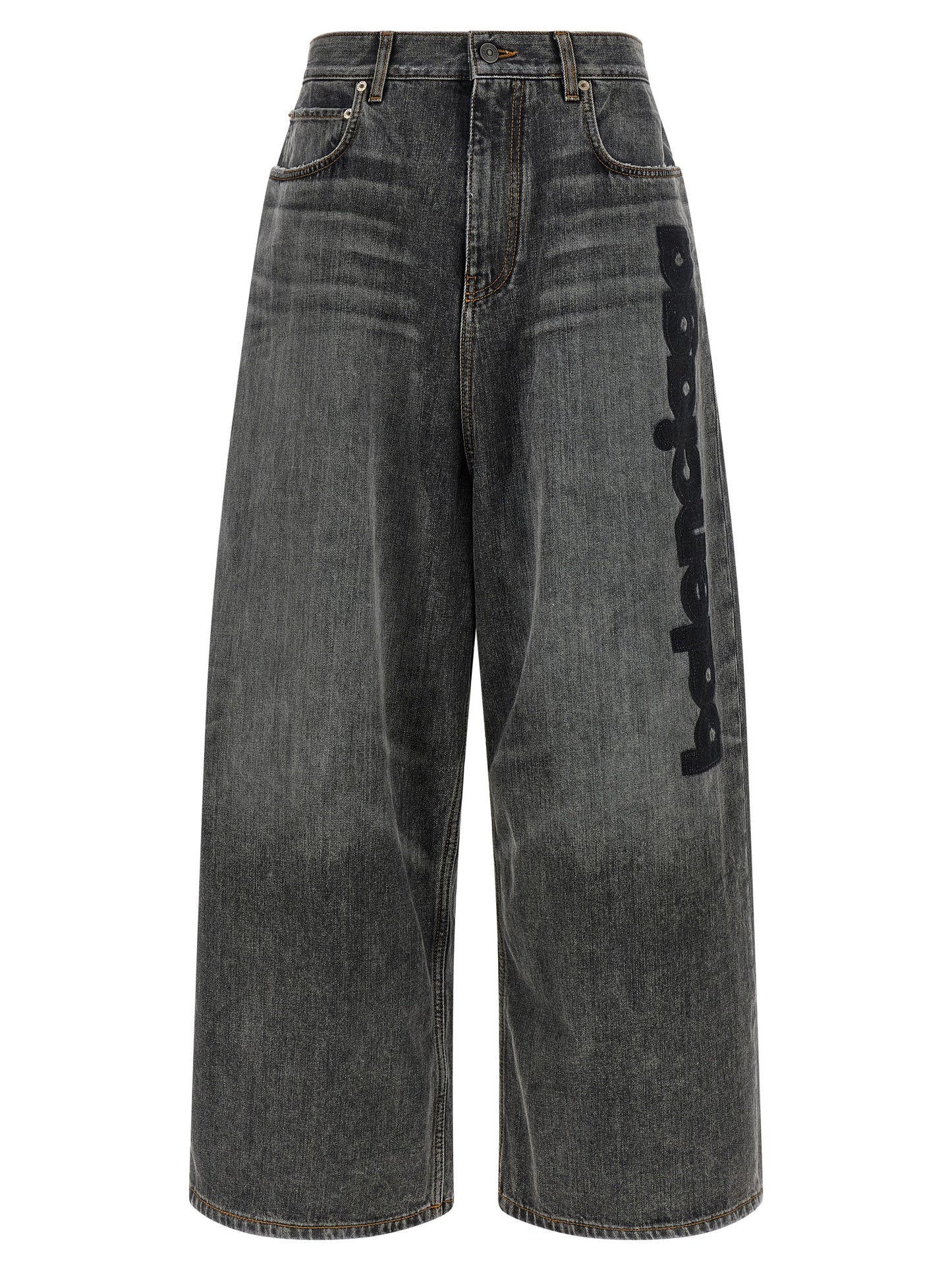 Balenciaga Gray Cotton Relaxed Fit Jeans